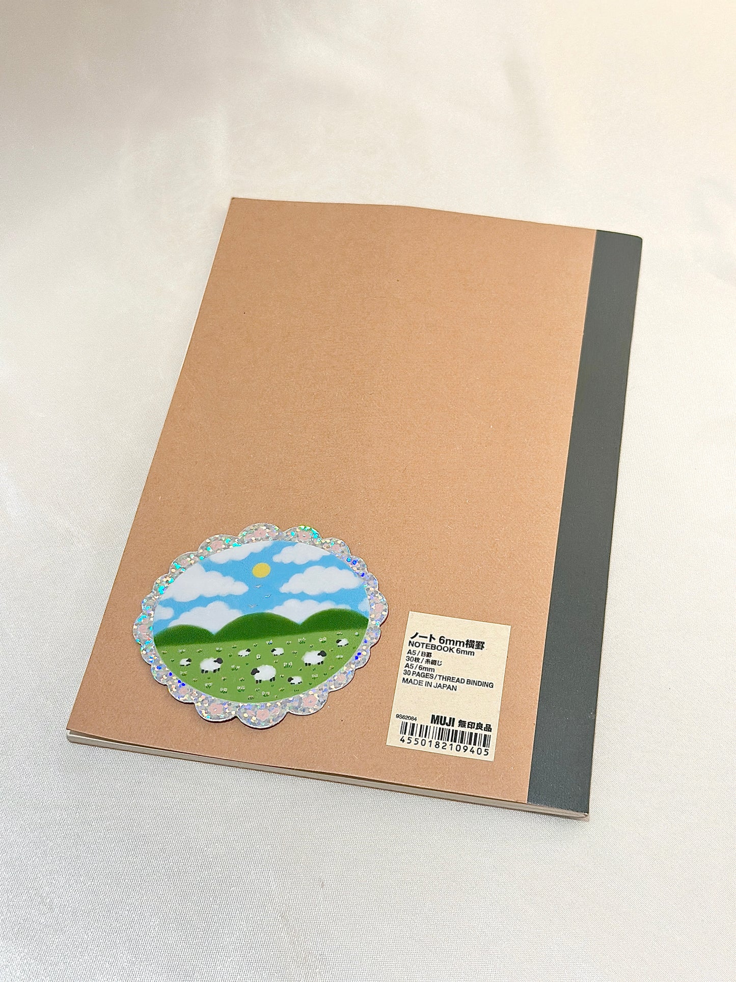 Sparkle Pasture Sticker